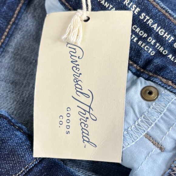 Universal Thread Jeans High Rise Straight Cropped Womens Size 0 New Distressed - Picture 9 of 10